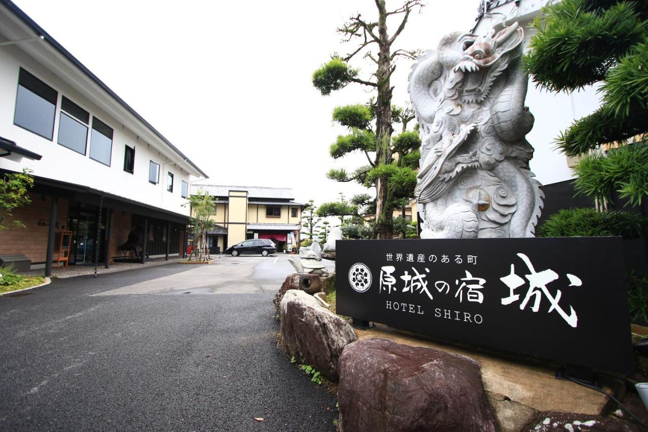 Harajo No Yado Shiro Minamishimabara Exterior photo