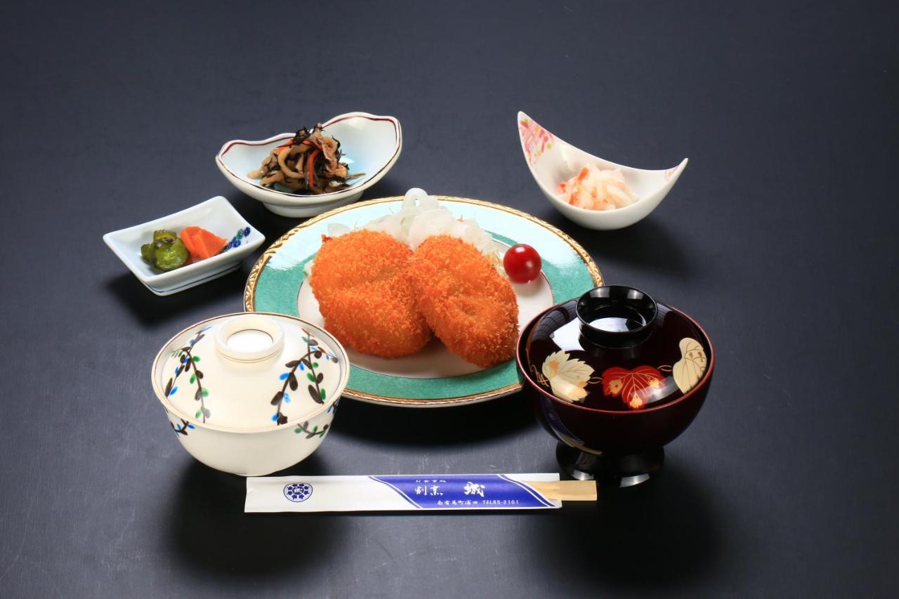 Harajo No Yado Shiro Minamishimabara Exterior photo