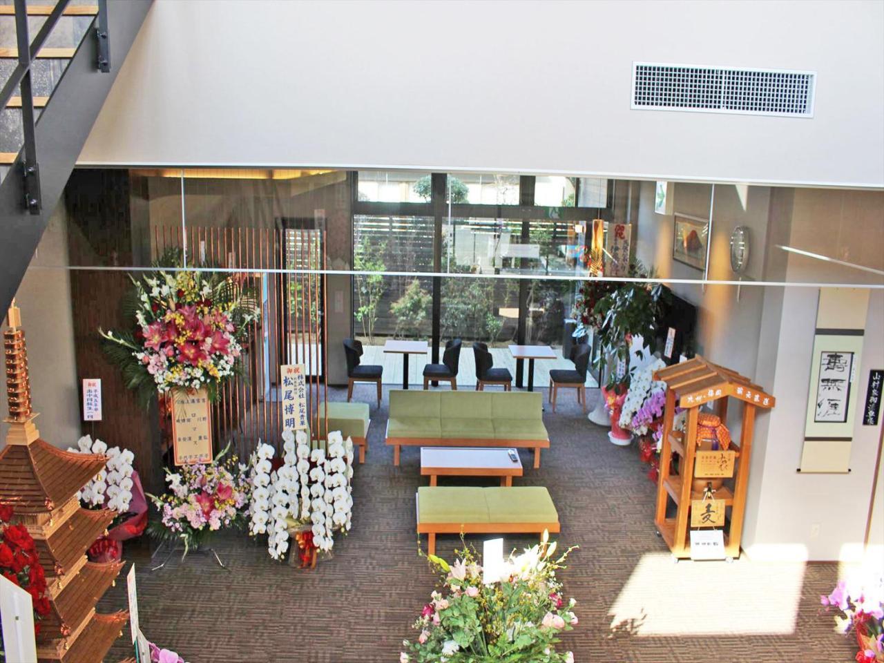 Harajo No Yado Shiro Minamishimabara Exterior photo