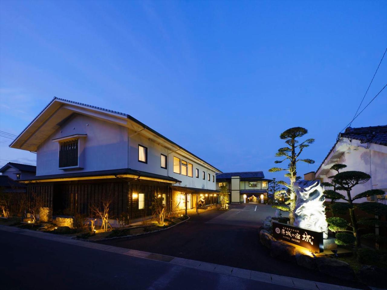 Harajo No Yado Shiro Minamishimabara Exterior photo